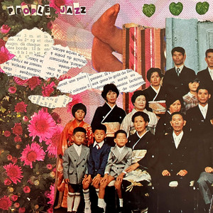 loopintermission 17.09.2019 16:22