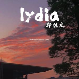 lydia