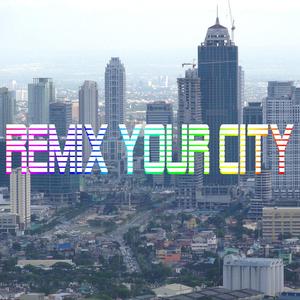 大大的悟-Remix 长沙（大悟 remix）