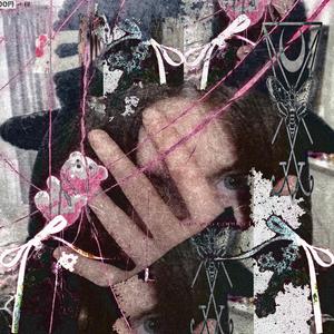 рисунок мелом