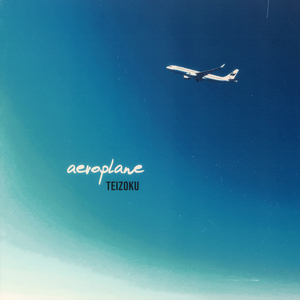 aeroplane