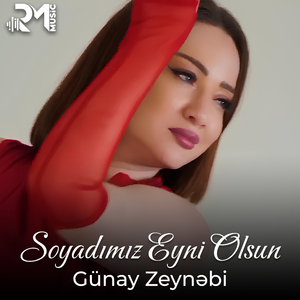 Soyadımız Eyni Olsun