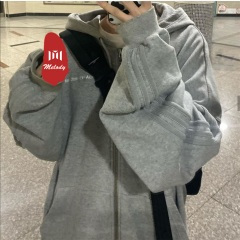 时光若有情 (DJ版)