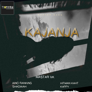 Kajanja (Official)