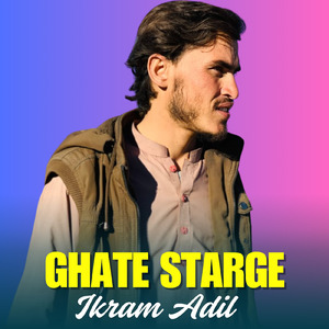Ghate Starge