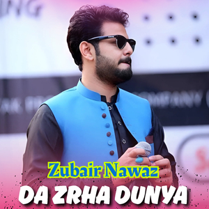 Da Zrha Dunya