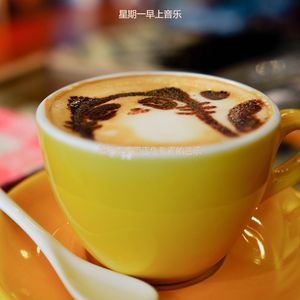 吃杰出的爵士
