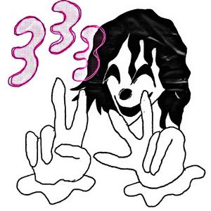 pharmacist (mobbin’)