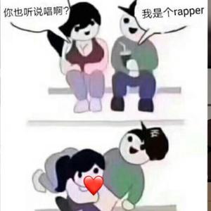 尼勒克kzboi-kid cudi（freestyle）