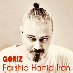 Goriz