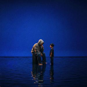 범람선 (CROSSING THE LINE)