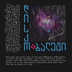 დისკო ბალეტი (feat. Darsou)