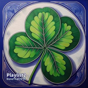 한남동추억 (feat.김희선)