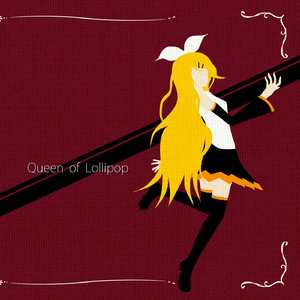 禁断少女プラスA (feat. 鏡音リン)