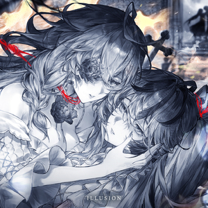 Despair Ritual