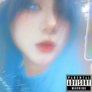 红色冰（prod.by DreamBeach Beats）