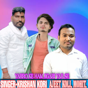 Yarro Ke Ham Jigari Yar Se