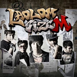 ภาพทรงจำ