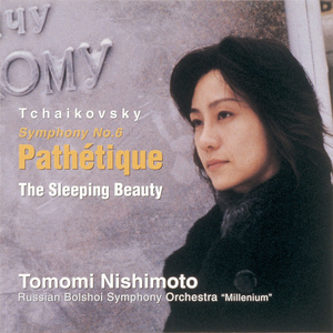 バレエ音楽「眠れる森の美女」作品66より 第1幕 No.6 ワルツ