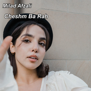 Cheshm Ba Rah