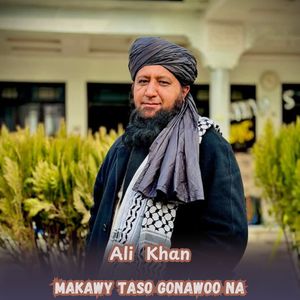 Makawy Taso Gonawoo Na