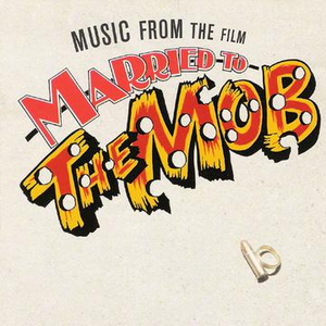 Bizarre Love Triangle '94