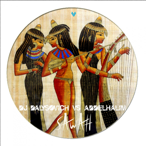 Sawah (Original Mix)