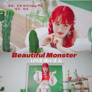 BEAUTIFUL MONSTER