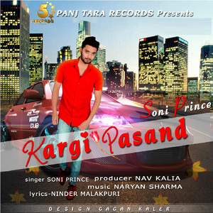 Kargi Pasand