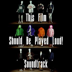 Monstertruck (Live Movie Soundtrack)