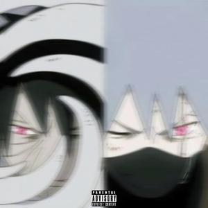 下不的地