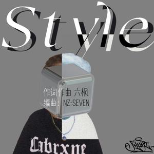 Style