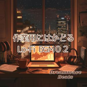 フォルダ迷子になったまま夜が来る