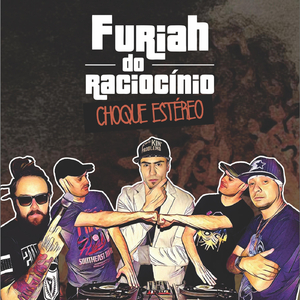 Fraco (feat. Márcia Bonfim & Cleiton Rossi)