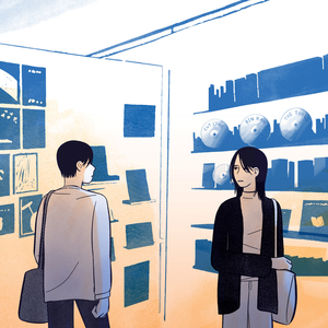 색채를 따라 (feat. 심상명, 이연희)