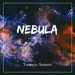 Nebula