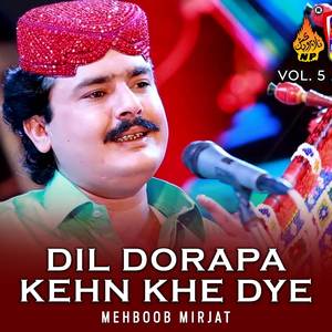 Kenhn Chamche je chawan