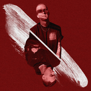 Не святой (Remix)