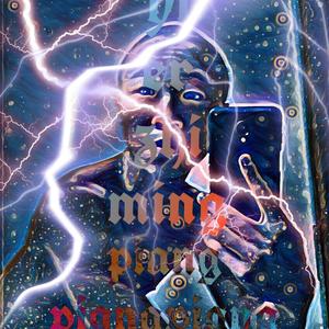 以儿之名(prod by BirdS)