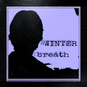 冬日呼吸
