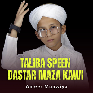 Taliba Speen Dastar Maza Kawi