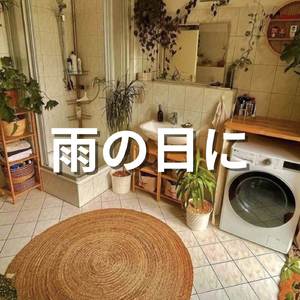 ハッピー7月の朝のジャズ