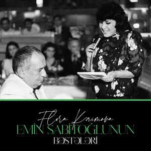 Bağışla ("Onun Bəlalı Sevgisi" Kinofilmindən)