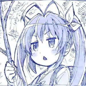 悠哉日常~悠哉~悠哉