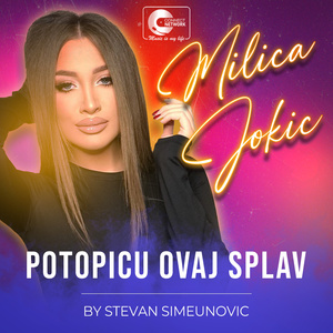 Potopicu ovaj splav (Live)