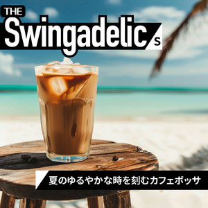 Sun-kissed Tidal Tunes
