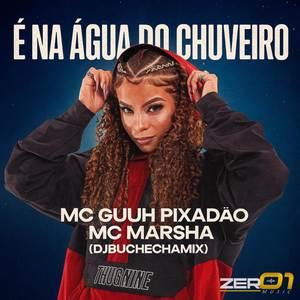 É Na Agua do Chuveiro