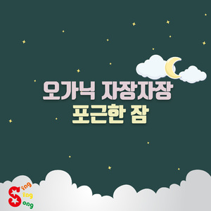 열 꼬마 인디언