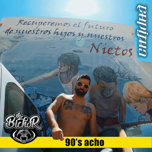 90s ACHO
