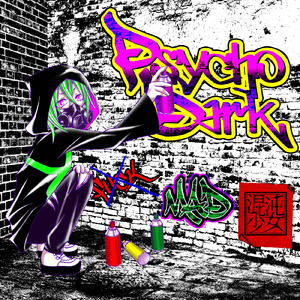 Psycho Dark
